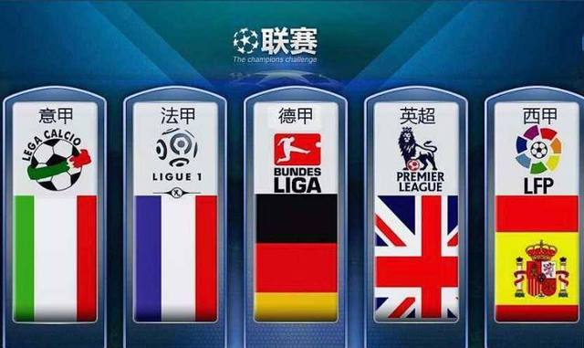 己的勝利方