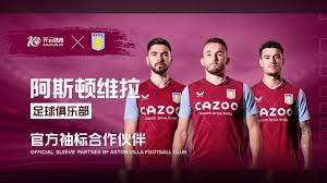 防守的稳固 防守的稳固